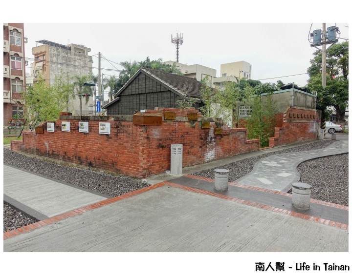 【台南市新化區-美食】用喝的乳液~~真心食府(乳液系列.飲料.點心.日式盒飯)