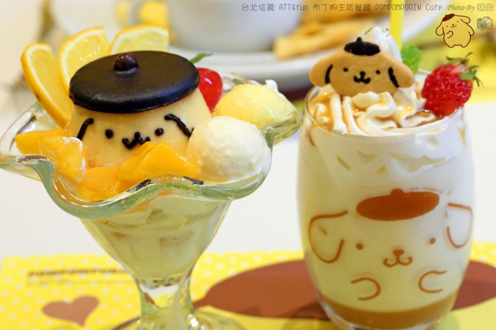 【台北美食】布丁狗餐廳可愛登場 pompompurin café 布丁狗太古錐啦~人氣直逼HELLO KITTY~