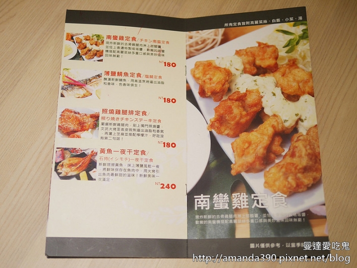 【台南食記】東區 橋北屋日本家庭料理 ● 南紡夢時代旁大人氣炸雞蓋飯 ● 一吃上癮鬆軟可樂餅！❤❤