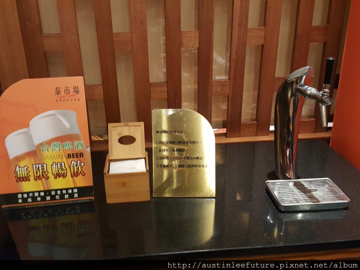 台北信義 泰市場泰式海鮮自助餐廳