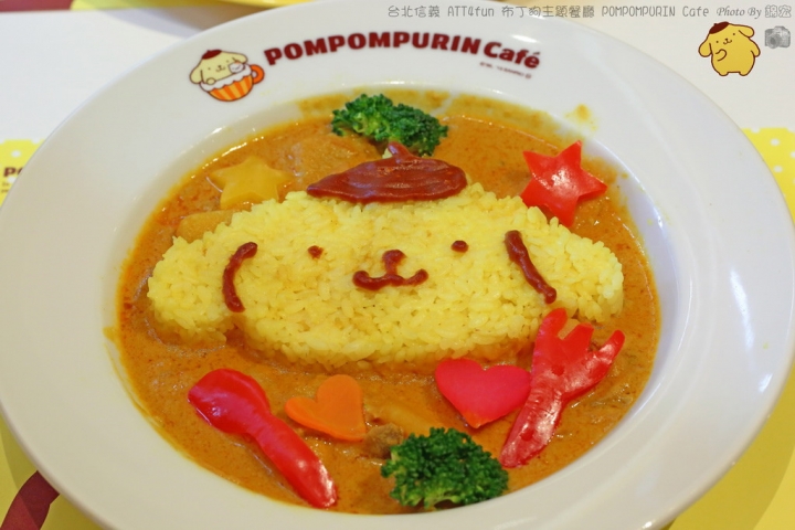 【台北美食】布丁狗餐廳可愛登場 pompompurin café 布丁狗太古錐啦~人氣直逼HELLO KITTY~