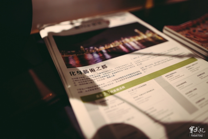 【中肯‧食記】台北大安‧VG Café Taipei｜藝廊級精品餐酒館‧美學與堅持の極致創作美饌！