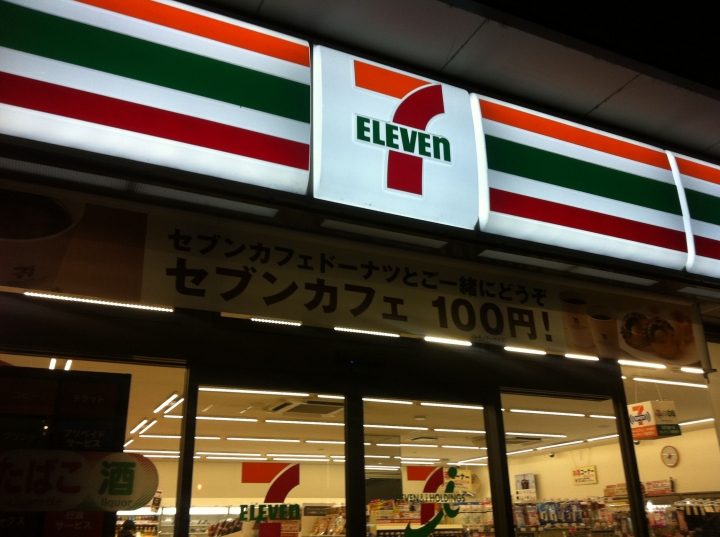 [旅行]日本京都散策：跨年，泡湯，騎腳踏車