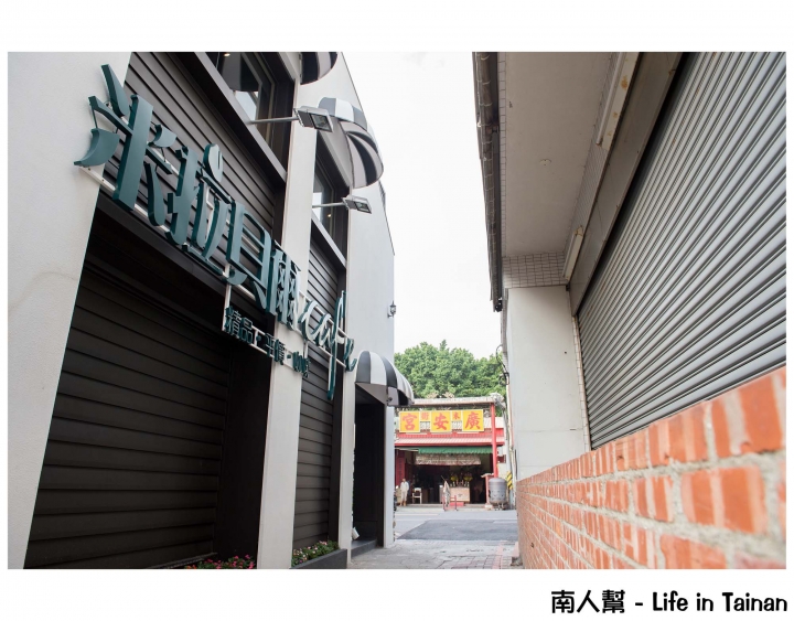 【台南市中西區-美食】米拉貝爾(台南赤崁樓店)~~咖啡.早午餐.輕食.餐點