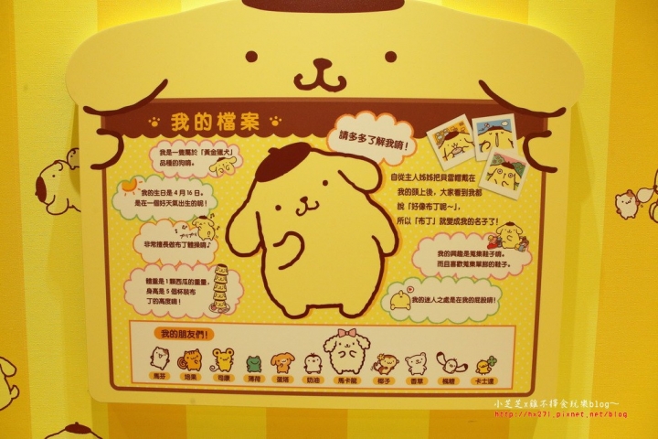 【台北美食】布丁狗餐廳可愛登場 pompompurin café 布丁狗太古錐啦~人氣直逼HELLO KITTY~