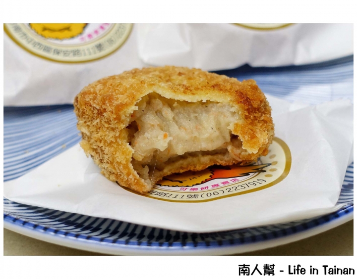 【台南市中西區-美食】樂樂屋可樂餅專賣店~可愛小刺蝟.手作可樂餅