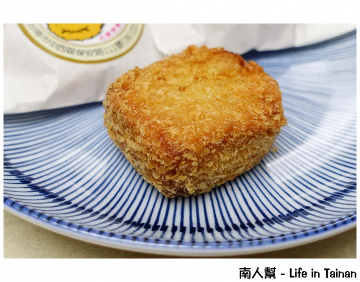 【台南市中西區-美食】樂樂屋可樂餅專賣店~可愛小刺蝟.手作可樂餅
