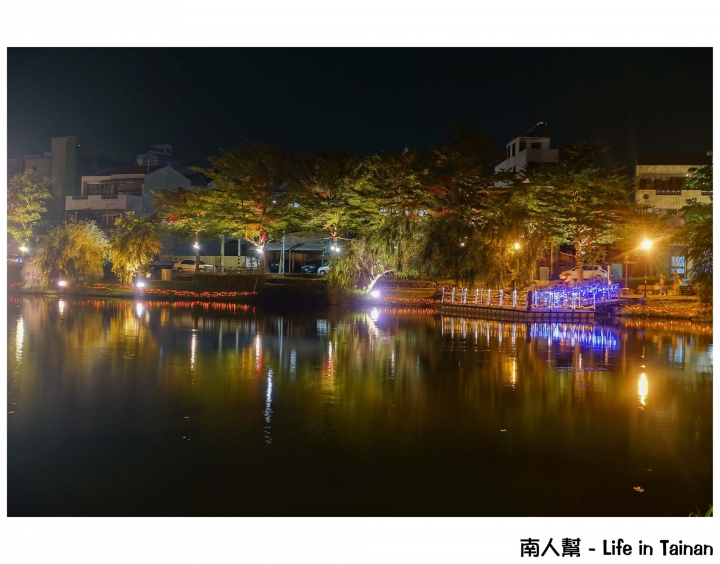 【台南市活動-鹽水】月光寶盒，亮今津~~2016年月津港燈節