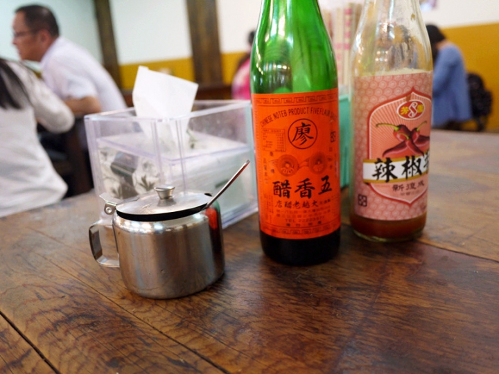 【南投 埔里】胡國雄古早麵-沒有驚豔也是種好經驗