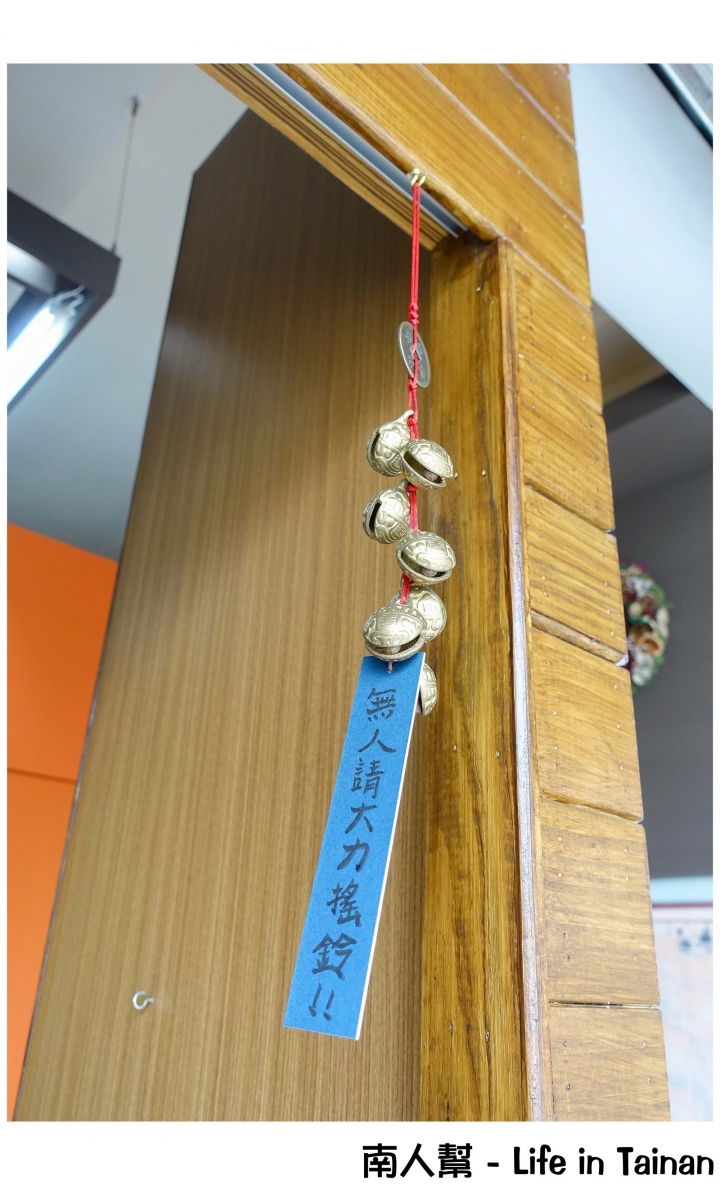 【台南市中西區-美食】樂樂屋可樂餅專賣店~可愛小刺蝟.手作可樂餅