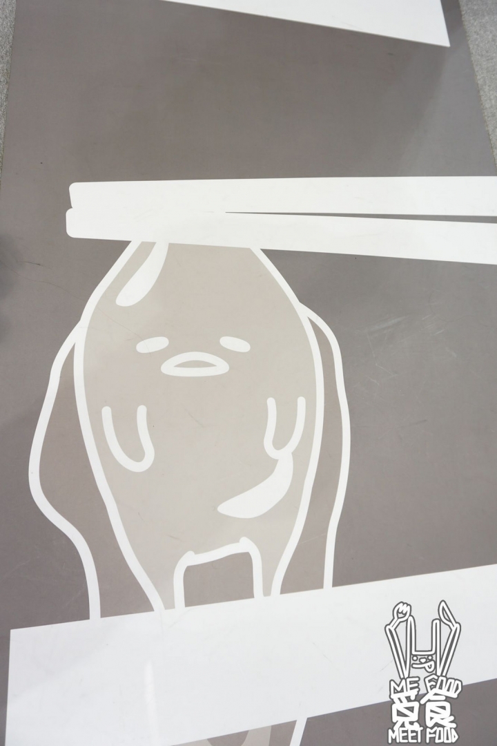 【活動】蛋黃哥懶得展 躺著展也療癒 一起蓋培根被嘛 扭～