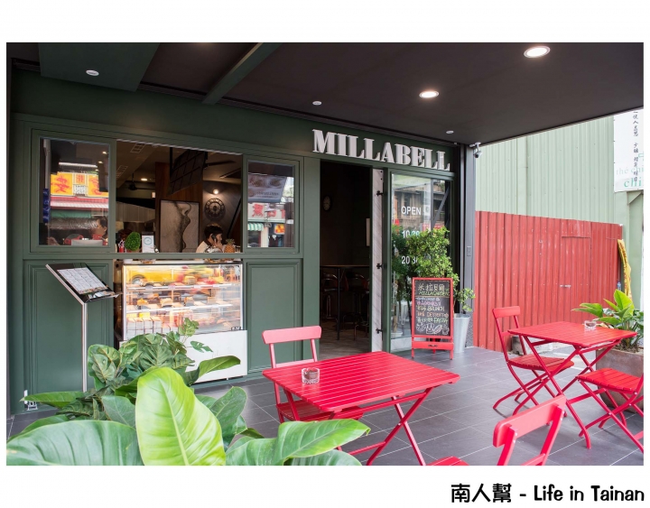 【台南市中西區-美食】米拉貝爾(台南赤崁樓店)~~咖啡.早午餐.輕食.餐點