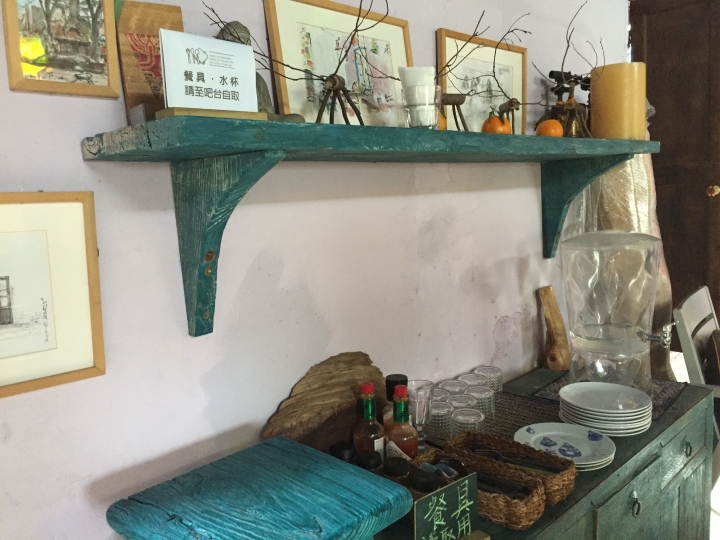 [新竹香山]Luau・Pizza柴寮披薩 - 藏身元培科大旁的繽紛小屋