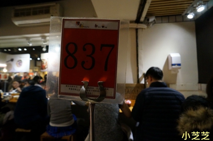 【台北美食】青島東路養身美食 台大醫院 雙月 食品社 何首鳥燉雞 麻油雞 油飯 麵線 排隊美食