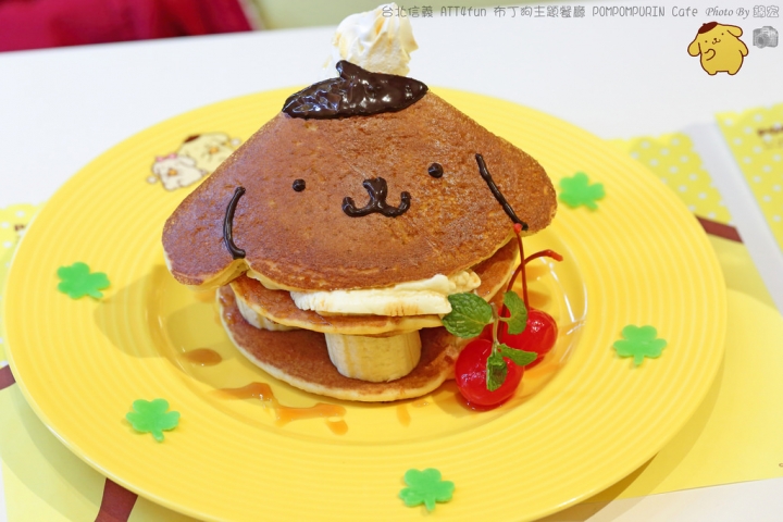 【台北美食】布丁狗餐廳可愛登場 pompompurin café 布丁狗太古錐啦~人氣直逼HELLO KITTY~