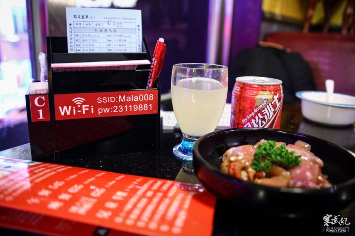 【中肯‧食記】台北西門町‧馬辣漢口店｜馬辣10週年地表最強菜單‧紅白酒暢飲/黑毛和牛/天使紅蝦吃到飽！