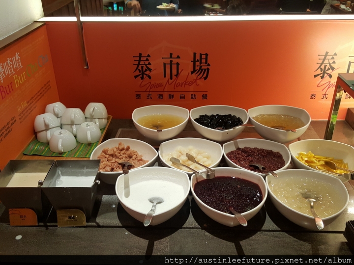 台北信義 泰市場泰式海鮮自助餐廳