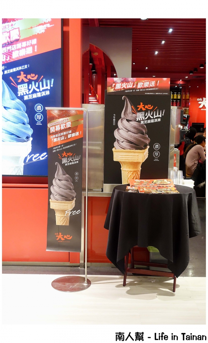【台南市中西區-美食】台南新天地瓦城品牌麵食~~大心新泰式麵食