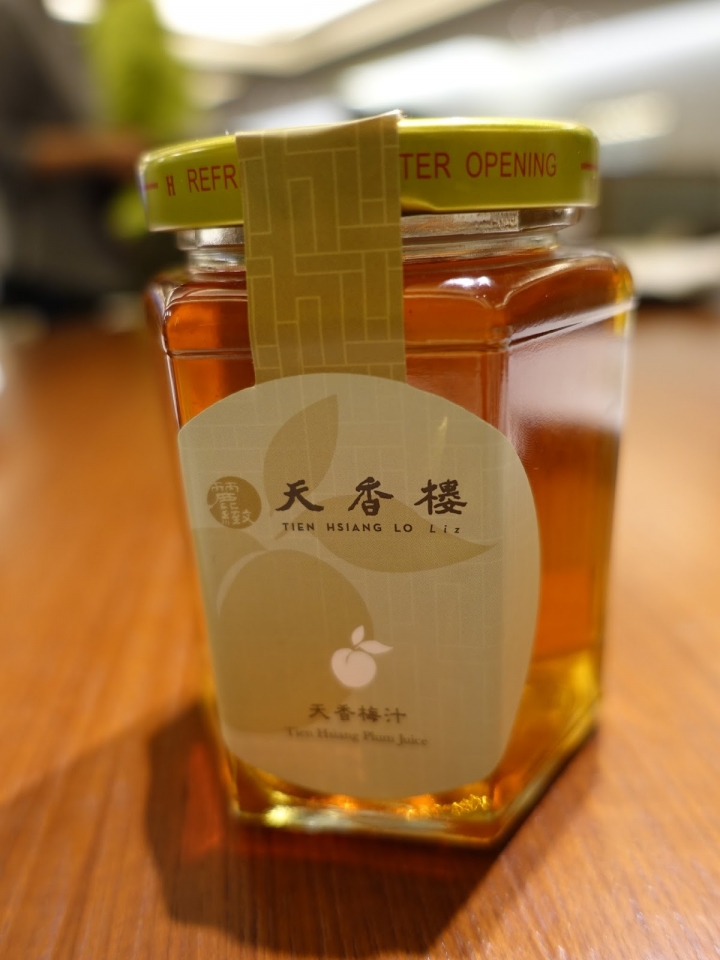 [食記] 亞都麗緻天香樓。一個人也能享用的精緻中式下午茶--杭州菜首選(SOGO館外餐廳)