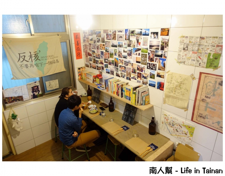 【台南市北區-美食】超卡哇伊彩色拉花~~性格せいかく(早午餐.點心.飲品)