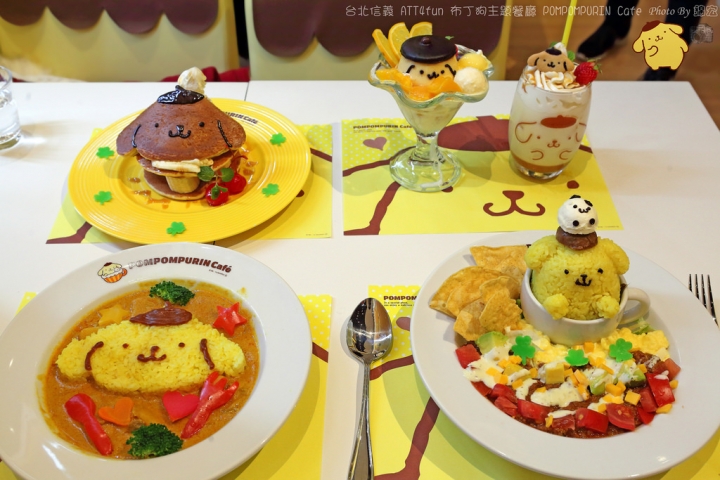 【台北美食】布丁狗餐廳可愛登場 pompompurin café 布丁狗太古錐啦~人氣直逼HELLO KITTY~