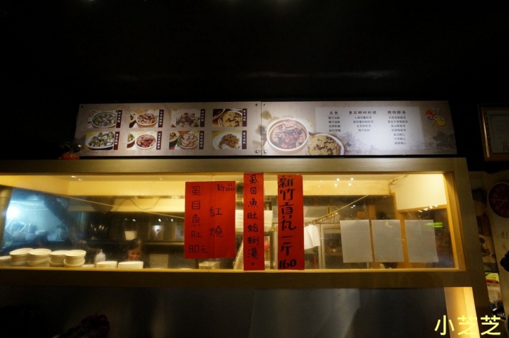 【台北美食】青島東路養身美食 台大醫院 雙月 食品社 何首鳥燉雞 麻油雞 油飯 麵線 排隊美食