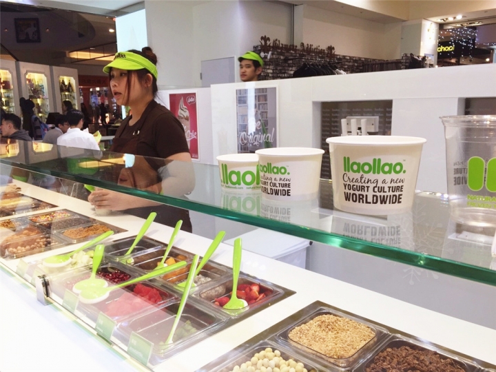 【台北｜信義區】全台第一家！來自西班牙心心念念的優格冰 ▧ llao llao ▧ 水果、配料任選，猶豫病上身啦！