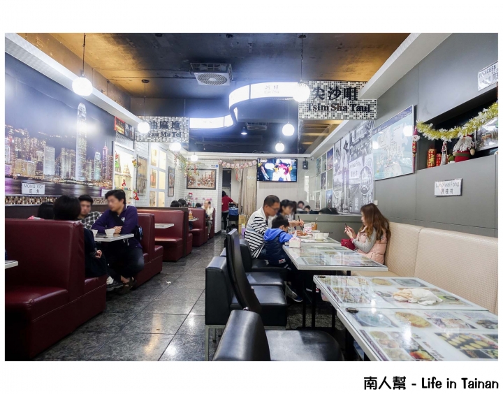 【台南市中西區-美食】香港老闆的茶餐廳~~小香港茶餐廳