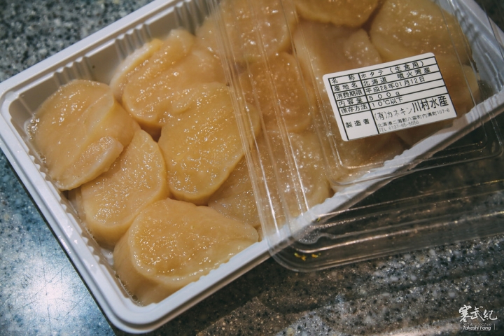 【中肯‧食記】市民大道‧頂焰精肉小酒館｜超神奇創意香檳生蠔‧日法頂級火焰炙燒料理！