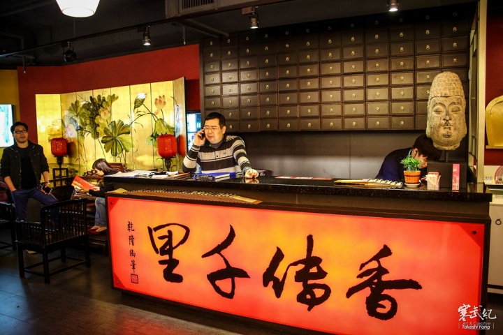 【中肯‧食記】台北西門町‧馬辣漢口店｜馬辣10週年地表最強菜單‧紅白酒暢飲/黑毛和牛/天使紅蝦吃到飽！