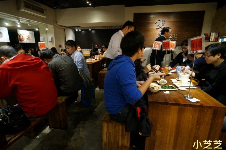 【台北美食】青島東路養身美食 台大醫院 雙月 食品社 何首鳥燉雞 麻油雞 油飯 麵線 排隊美食