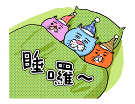 [遊記]2016冷吱吱首爾之旅(第二天_2016/1/18)