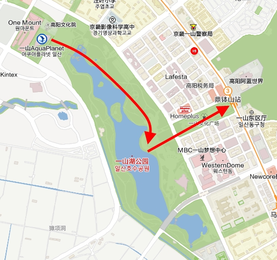 [遊記]2016冷吱吱首爾之旅(第三天_2016/1/19)