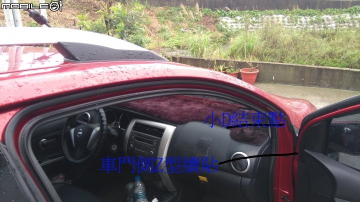 ALL NEW LIVINA 全車隔音條DIY