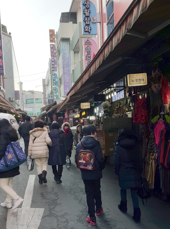 [遊記]2016冷吱吱首爾之旅(第二天_2016/1/18)