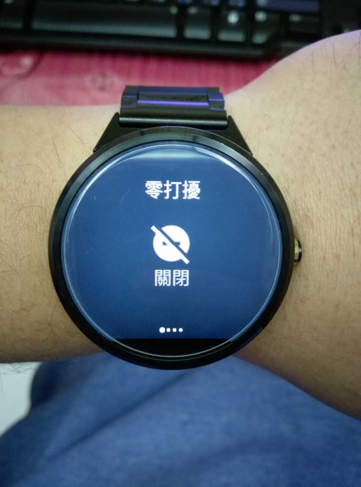 Moto360一代更新6.0.1啦!!!!!!!!! 繁體中文正式支援!