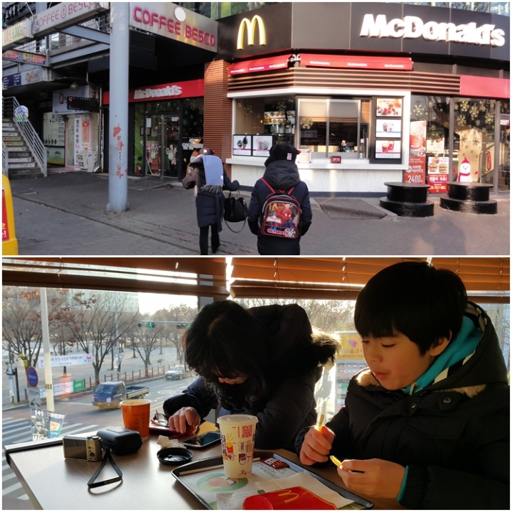 [遊記]2016冷吱吱首爾之旅(第三天_2016/1/19)