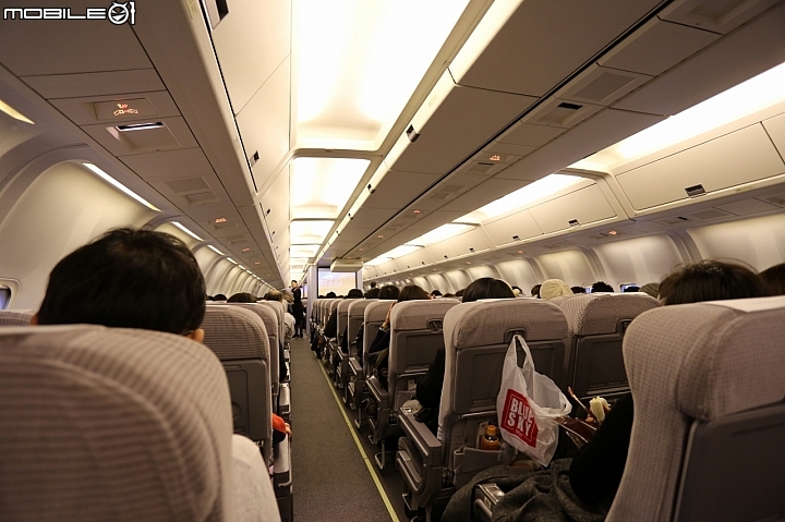 羽田機場一航站-日本航空飛日本國內線簡介