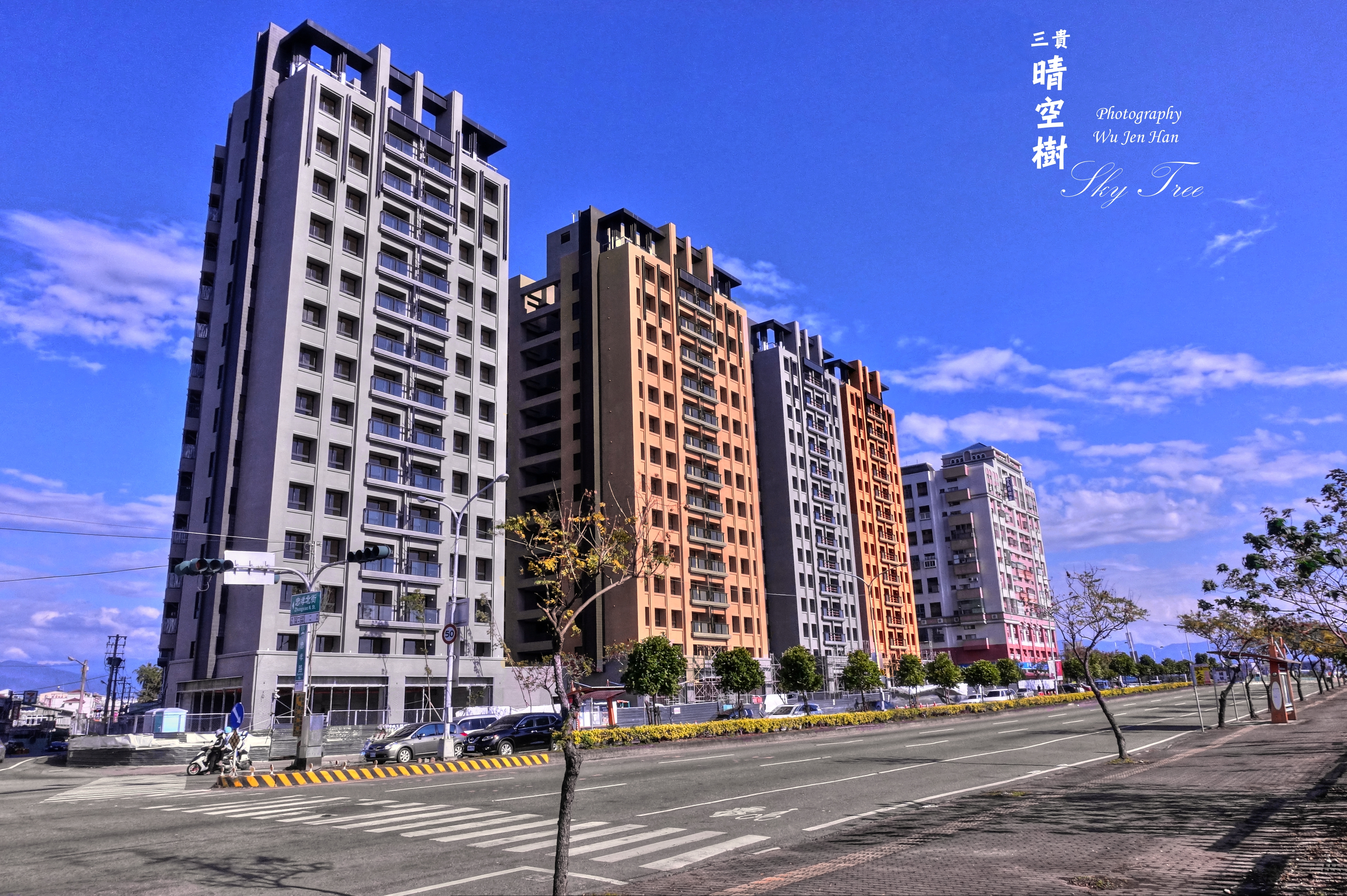 高峰匯mobile01 Reingn