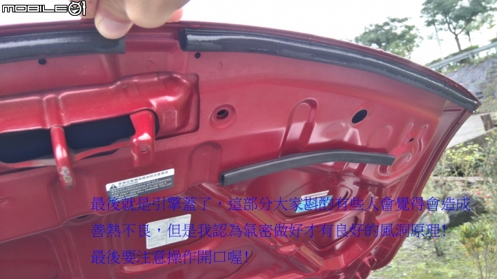 ALL NEW LIVINA 全車隔音條DIY