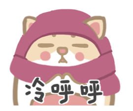 [遊記]2016冷吱吱首爾之旅(第三天_2016/1/19)