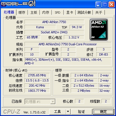 [求助]技嘉主機板GA-MA770-UD3想升級