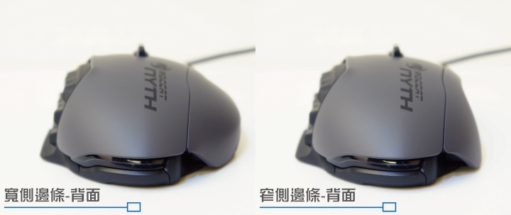 [開箱/心得]ROCCAT NYTH 打造獨一無二的專用滑鼠