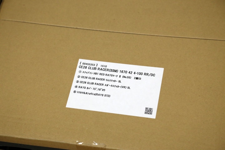 [開箱] 跳色搭配展現風格--RAYS CE28 CRSM