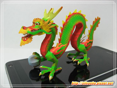紙模 - 飛龍在天 祥獅獻瑞