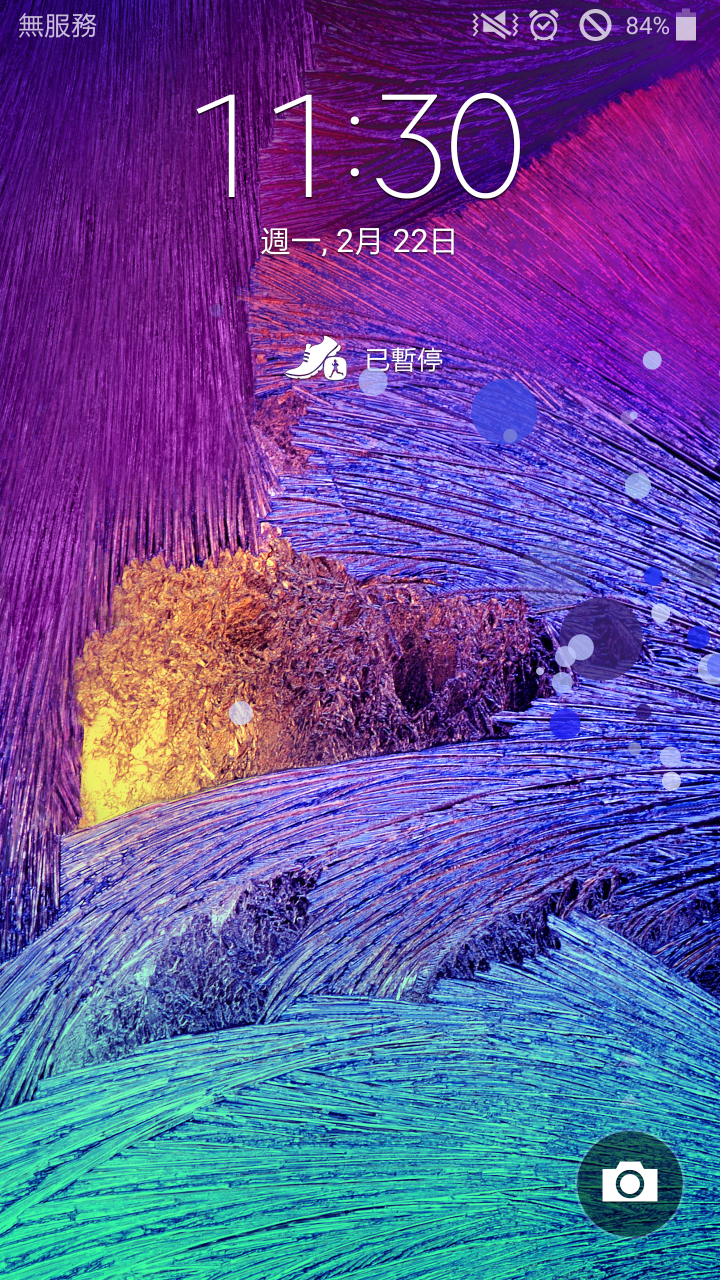 Samsung Note4 經常斷訊問題
