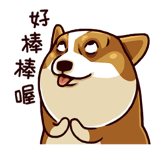 [遊記]2016冷吱吱首爾之旅(第二天_2016/1/18)