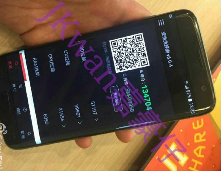 三星 Galaxy S7 和 S7 Edge 安兔兔跑分 洩露