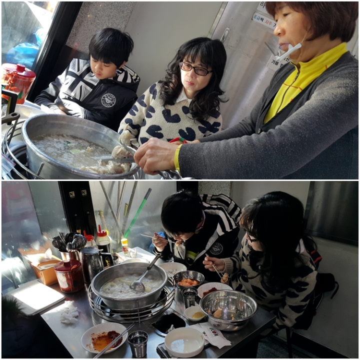 [遊記]2016冷吱吱首爾之旅(第二天_2016/1/18)