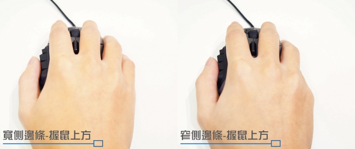 [開箱/心得]ROCCAT NYTH 打造獨一無二的專用滑鼠